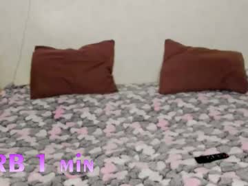 Your_Sweetmia October 22, 2025 Chaturbate stream image