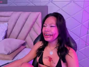 Aikolee_ October 22, 2025 Chaturbate stream image
