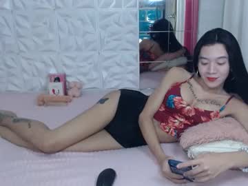 Althea_Solace69 October 22, 2025 Chaturbate stream image