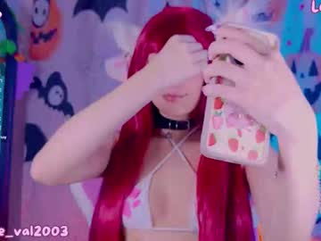 Lenneval October 22, 2025 Chaturbate stream image