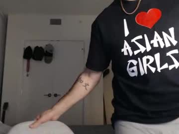 Theking_Cock October 22, 2025 Chaturbate stream image