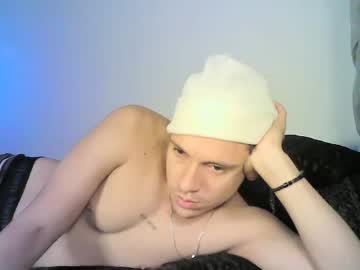 Yonat_ October 22, 2025 Chaturbate stream image