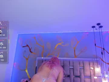 Alessiadouce October 22, 2025 Chaturbate stream image