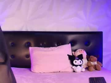 Cherrylionn October 22, 2025 Chaturbate stream image
