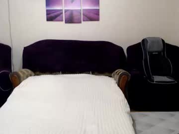 Tattease October 22, 2025 Chaturbate stream image