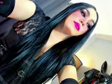 Yourfiercemistress October 22, 2025 Chaturbate stream image