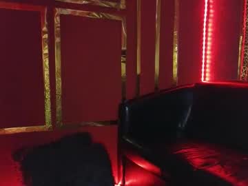 Alissa4_ October 22, 2025 Chaturbate stream image