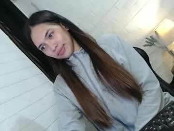 Asian_Kati October 22, 2025 Chaturbate stream image
