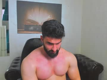 Micahlane October 22, 2025 Chaturbate stream image