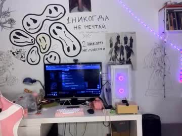 Indiraclouden October 22, 2025 Chaturbate stream image