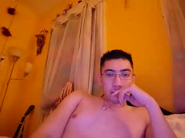 Mrcroftsummers October 22, 2025 Chaturbate stream image