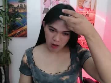 Ready2care4youbabe October 22, 2025 Chaturbate stream image