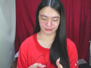 Urhottiest_Katey October 22, 2025 Chaturbate stream image