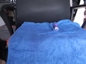 Depraved45 October 22, 2025 Chaturbate stream image