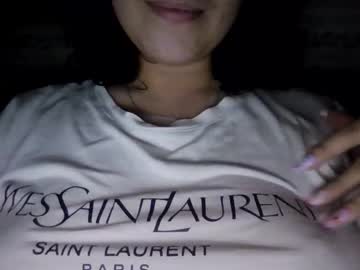 Little_Anef October 22, 2025 Chaturbate stream image