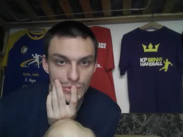 Mamamia1789 October 22, 2025 Chaturbate stream image