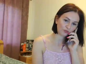 Sweety_Lucy25 October 22, 2025 Chaturbate stream image