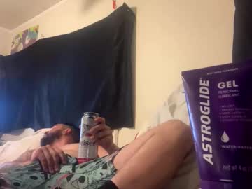Philli3_Wh3elie October 22, 2025 Chaturbate stream image