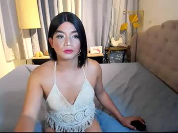 Misstress_Kyrie October 22, 2025 Chaturbate stream image