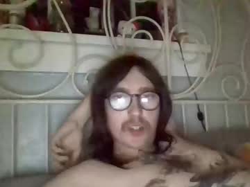 Ruinedsistr October 22, 2025 Chaturbate stream image