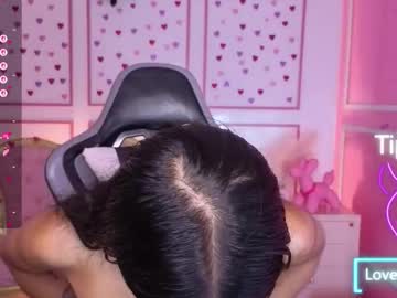 Stephania_T October 22, 2025 Chaturbate stream image