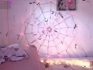 Alba_Toro535670 October 22, 2025 Chaturbate stream image