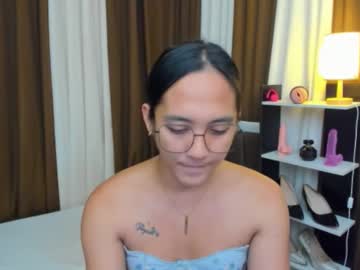 Bigcockjannah October 22, 2025 Chaturbate stream image