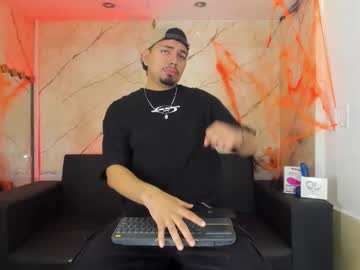 Enrique_Villa23 October 22, 2025 Chaturbate stream image