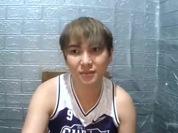 Ering_Talonglicious October 22, 2025 Chaturbate stream image