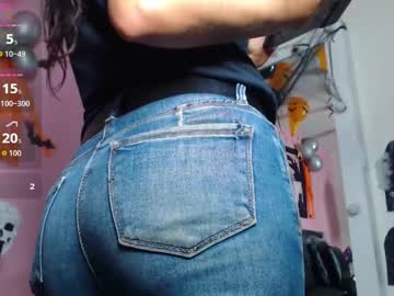 Georginabianco October 22, 2025 Chaturbate stream image