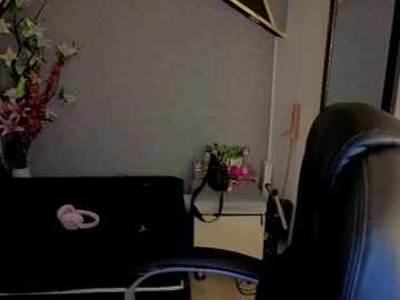 Almma_ stream photo from October 22, 2025
