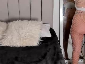 Im_Maitee October 22, 2025 Chaturbate stream image