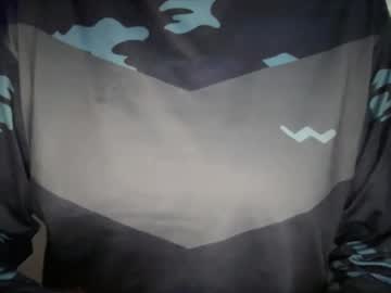 Luv2sukcuk October 22, 2025 Chaturbate stream image