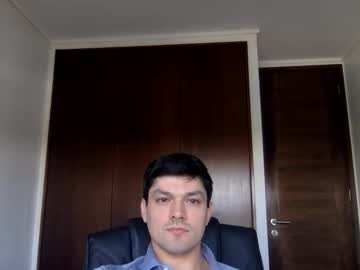 Manuelgasdcon October 22, 2025 Chaturbate stream image
