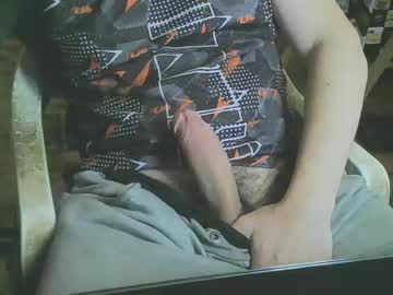 Ricardaoabcsp October 22, 2025 Chaturbate stream image