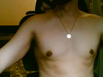 S4njii October 22, 2025 Chaturbate stream image