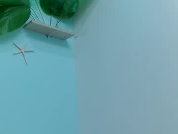 Eladyrous98 October 22, 2025 Chaturbate stream image