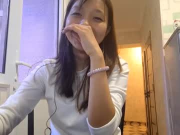 Larainebertinetti October 22, 2025 Chaturbate stream image