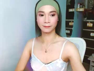 Amorous_Tina October 22, 2025 Chaturbate stream image