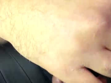 Amouthandacock999 October 22, 2025 Chaturbate stream image