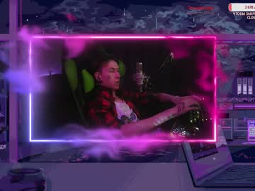Inadequate_Rus18 October 22, 2025 Chaturbate stream image
