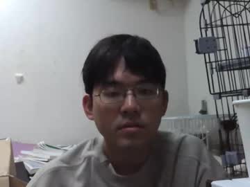 Youheikun October 22, 2025 Chaturbate stream image