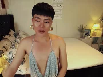 Yourlivingonurdream October 22, 2025 Chaturbate stream image
