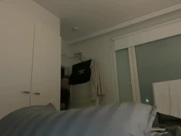 Bigheart60 October 22, 2025 Chaturbate stream image