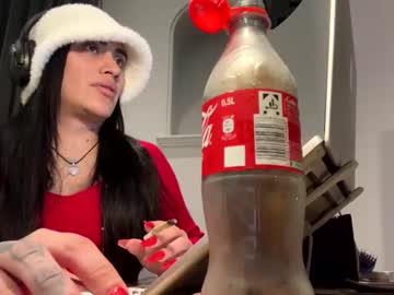 Luisamonsterdick October 22, 2025 Chaturbate stream image