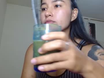 Kazumi6 October 22, 2025 Chaturbate stream image