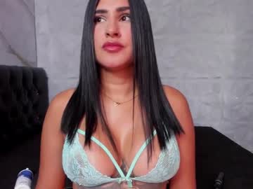 Rosalia_04 stream photo from October 22, 2025