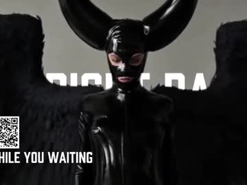 Vinylstore October 22, 2025 Chaturbate stream image