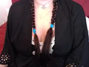 Curvygamerceline stream photo from October 22, 2025