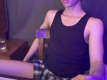 Hiddendeseos October 22, 2025 Chaturbate stream image